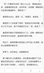 乐动官网下载